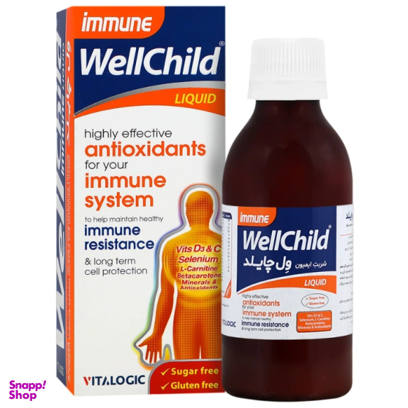 شربت تقویت ایمنی ایمیون ول چایلد ویتالوژیک ویتابیوتیکس حجم 200 میلی لیتر