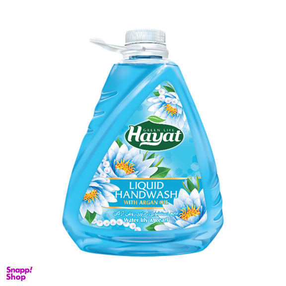 مایع دستشویی حیات مدل Argan oil وزن 2500 گرم