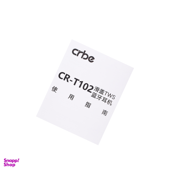 هندزفری بلوتوثی کربی مدل CR-T102