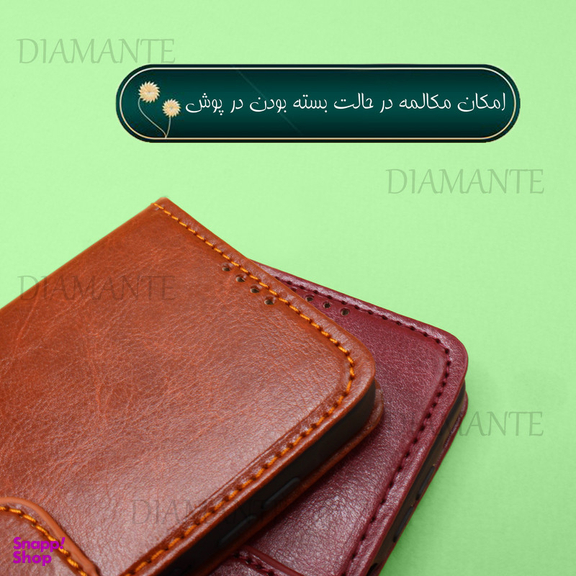 کیف کلاسوری دیامانته مدل Kiif_Bk مناسب گوشی موبایل سامسونگ Galaxy A16 به همراه بند آویز