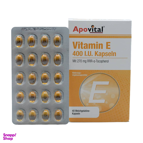 کپسول ویتامین ای 400 میلی گرم آپوویتال بسته 40 عددی