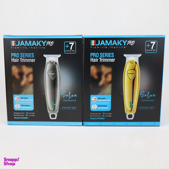 ماشین اصلاح موی سر و صورت جاماکی مدل JPC90001