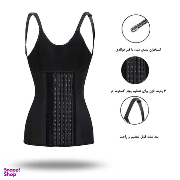 گن زنانه آن چری مدل تاپی رنگ مشکی