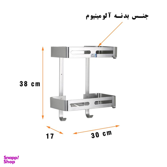 قفسه حمام دلفین مدل FK-V2-w