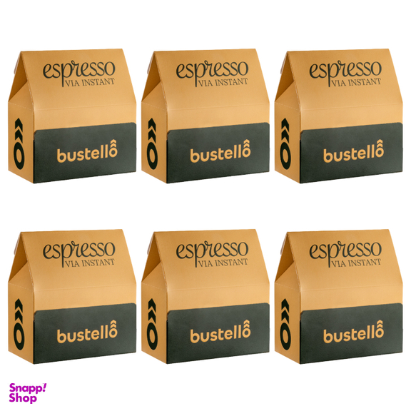 اسپرسو فوری باستلو مجموعه 6 عددی