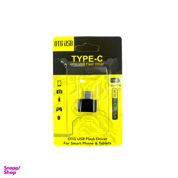 مبدل USB OTG به USB-C مدل PLUS