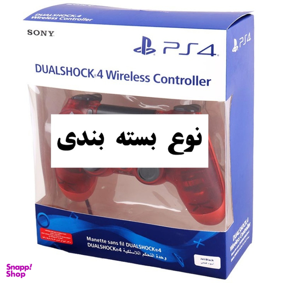 دسته کنسول بازی بی سیم مدل DualShock4 مناسب سونی PS4