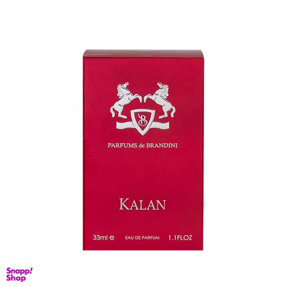 عطر جیبی مردانه برندینی مدل Kalan حجم 33 میلی لیتر