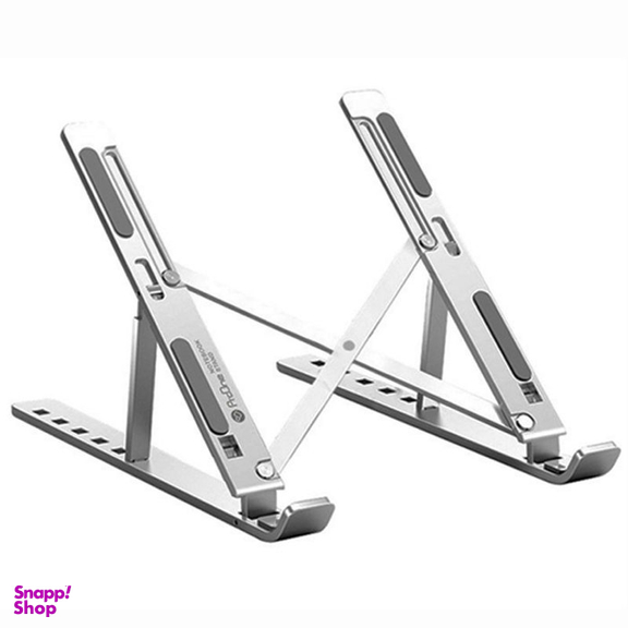 استند فلزی لپ تاپ طرح پرووان مدل Notebook Stand