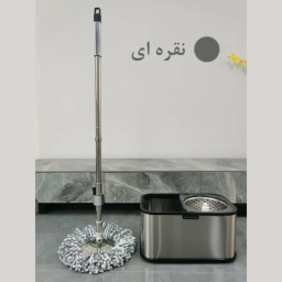 ست سطل و تی زمین شوی دبلیو اس مدل SS20