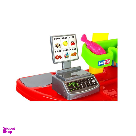 اسباب بازی صندوق فروشگاهی بیبی بورن کد 841