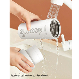 شیکر درما مدل Insulation Juice Cup گنجایش 0.3 لیتر