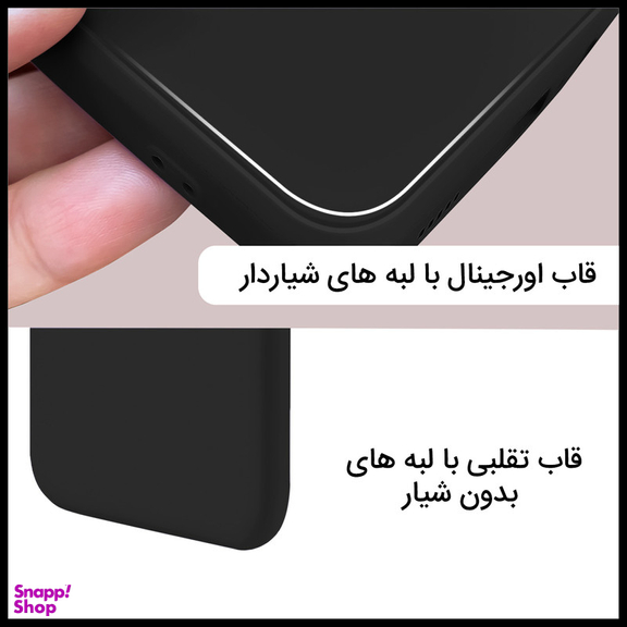 کاور مای کیس مدل Lever مناسب برای گوشی موبایل سامسونگ Galaxy A31