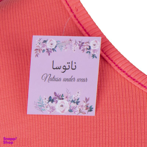 بلوز زنانه ناتوسا مدل NT778-11 رنگ گلبهی