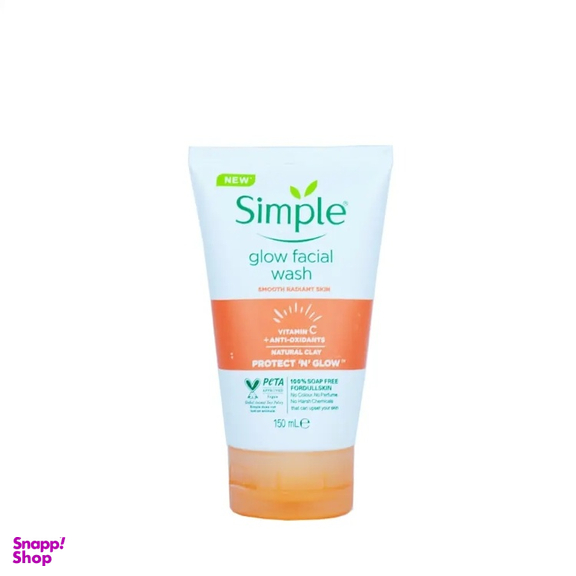 ژل شوینده صورت سیمپل مدل ویتامین سی حجم 150 میلی لیتر