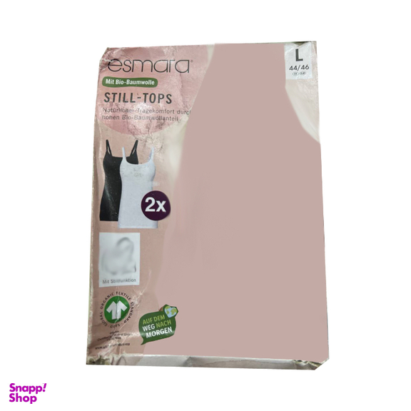 تاپ شیردهی زنانه اسمارا کد 5030 مجموعه 2 عددی