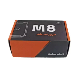 ردیاب آهنربایی وایزر مدل M8