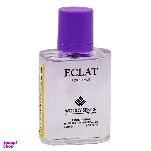 عطر جیبی زنانه وودی سنس مدل ECLAT
