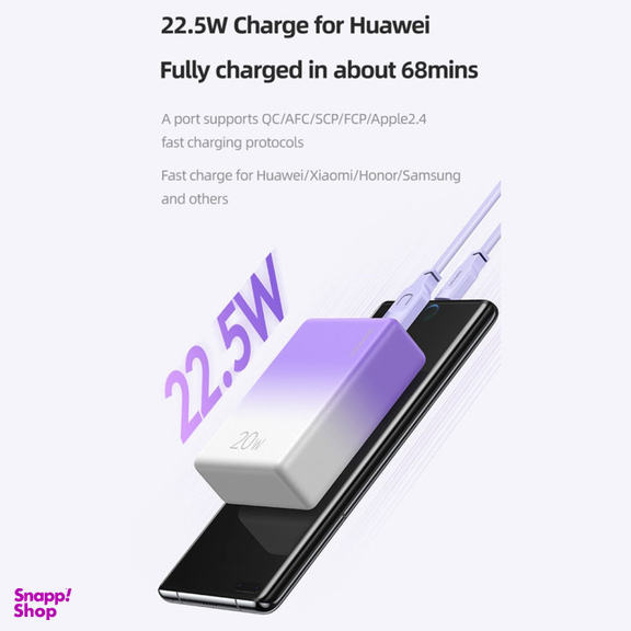 پاوربانک 20 وات یوسمز مدل US-CD192 PD20W ظرفیت 10000 میلی آمپر ساعت