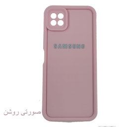 کاور لیمیا مدل کلاسیک ژله ای طرح سولید مناسب برای گوشی موبایل سامسونگ Galaxy A22 5G