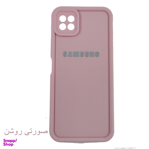 کاور لیمیا مدل کلاسیک ژله ای طرح سولید مناسب برای گوشی موبایل سامسونگ Galaxy A22 5G