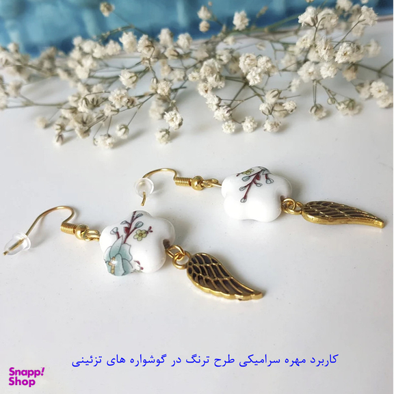 مهره گوشواره طرح گل بسته 100 عددی