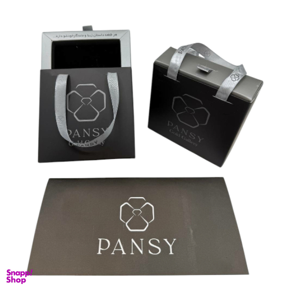 آویز گردنبند طلا 18 دخترانه عیار پانسی مدل K73 طرح کلید قلب