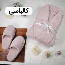 حوله پالتویی دنیز مدل روکو سایز 115 به همراه دمپایی