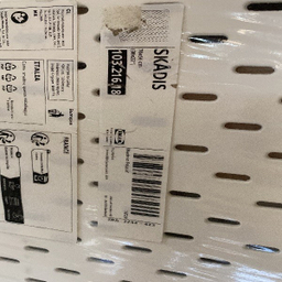 شلف ایکیا مدل SKADIS کد 103.216.18