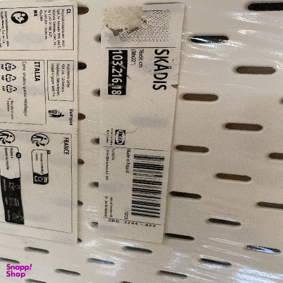 شلف ایکیا مدل SKADIS کد 103.216.18