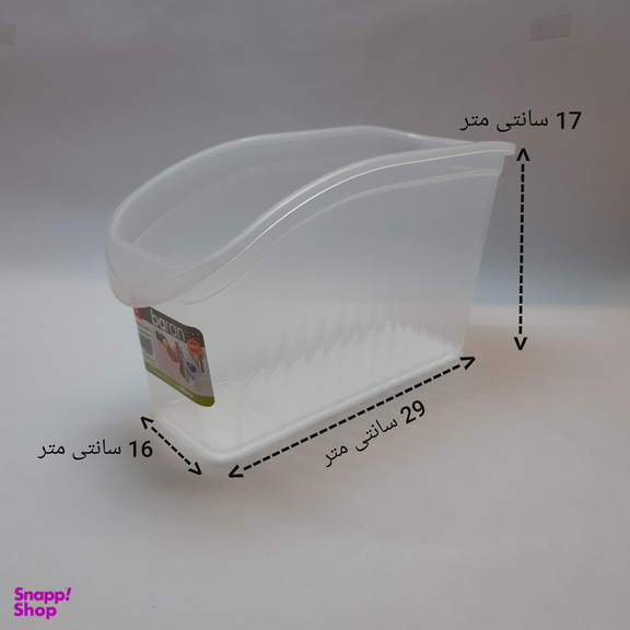 سبد نظم دهنده یخچال باران مدل شفاف کد 2