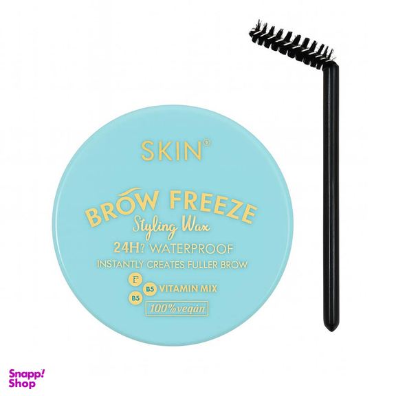 صابون ابرو اسکین مدل Freeze به همراه برس ابرو