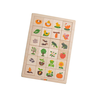 پازل رشد بیس