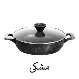 تابه کاندید مدل پروانه سایز 24