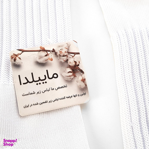 جوراب ساق بلند ورزشی  زنانه ماییلدا مدل 4185 رنگ سفید
