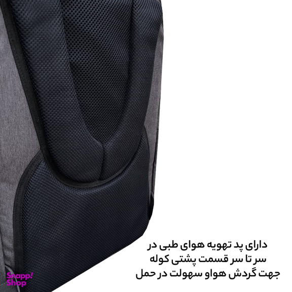 کوله پشتی فوروارد کد FCLT12 PERFECT DEVICE