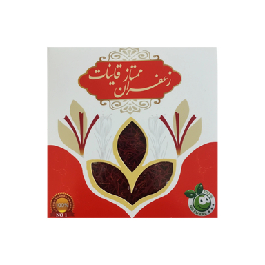 زعفران قائنات مدل طلای سرخ وزن 1 مثقال
