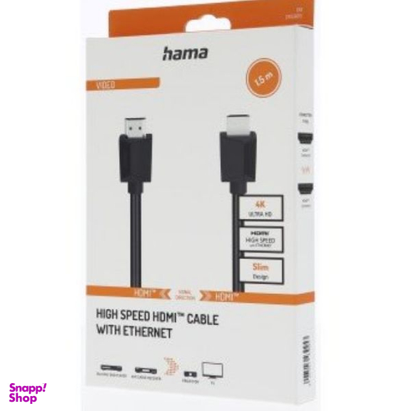 کابل HDMI هاما مدل 205005 طول 1.5 متر