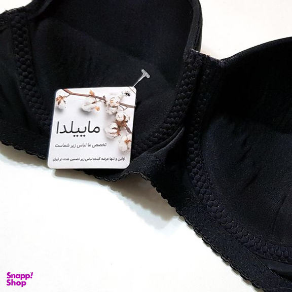 سوتین زنانه ماییلدا مدل پوش اپ فنردار کد 4856 رنگ مشکی