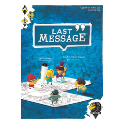 بازی فکری مزدیسناگیمز مدل آخرین پیام