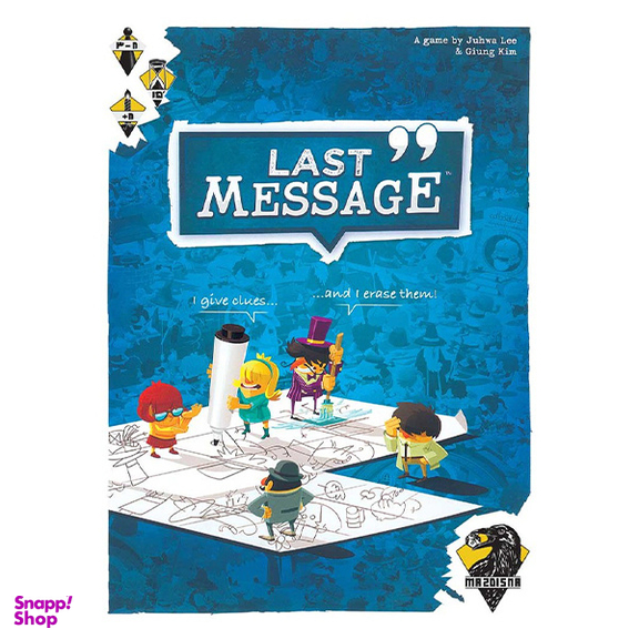 بازی فکری مزدیسناگیمز مدل آخرین پیام