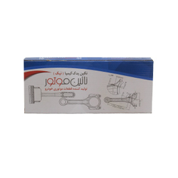 شاتون نگین یدک کیمیا مناسب خودرو پژو 206 / 207 / رانا / 405 SLX / پارس TU5