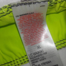 شورت مردانه ال سی وایکیکی مدل TRK مجموعه ۳ عددی