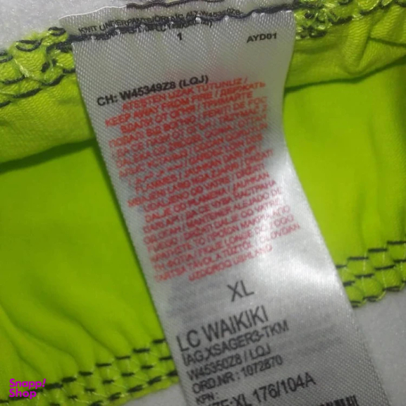 شورت مردانه ال سی وایکیکی مدل TRK مجموعه ۳ عددی