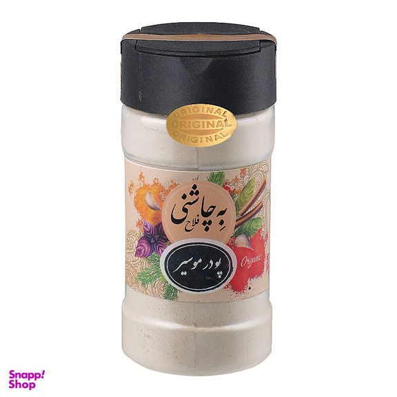 پودر موسیر به چاشنی فلاح وزن 100 گرم