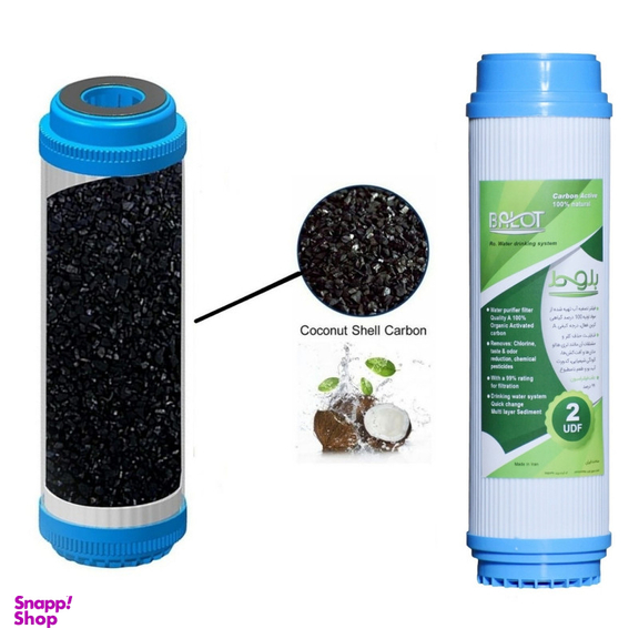 فیلتر دستگاه تصفیه آب بلوط مدل BL FILTER 03 مجموعه 3 عددی