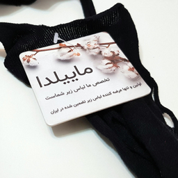 جوراب شلواری زنانه ماییلدا مدل فانتزی کد 3684-KW116  رنگ مشکی