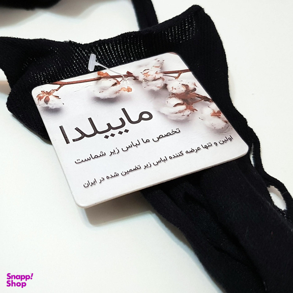 جوراب شلواری زنانه ماییلدا مدل فانتزی کد 3684-KW116  رنگ مشکی