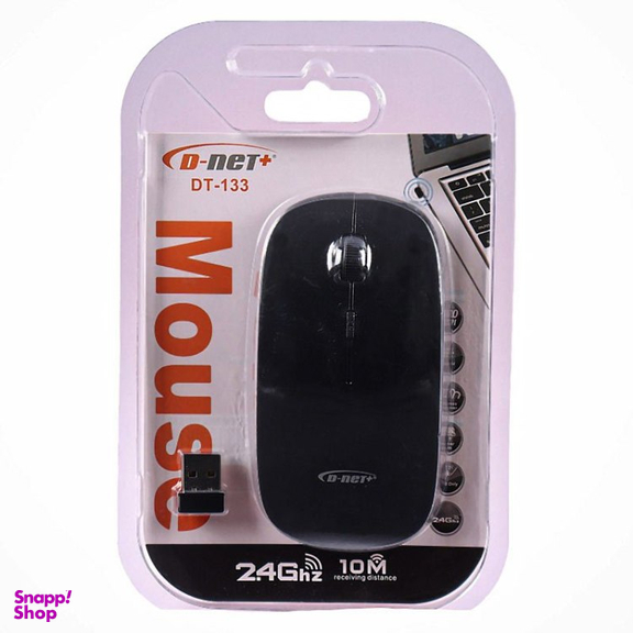 ماوس بی سیم دی نت مدل DT-133