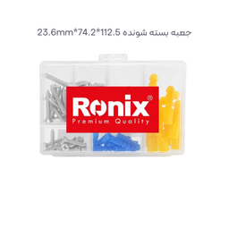 ابزار دستی رونیکس مدل RX900 مجموعه 39 عددی